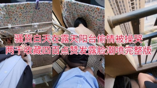 [黑丝袜的诱惑] 像车模依赖着胸膛~像鲍鲍包覆着肉棒~车模像天使一样~！给我鲍鲍~给妳肉棒?