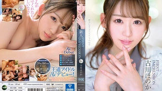 少女色情明星Cristi Ann在这个肛交视频中变得粗暴而狂野