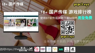 ??校花女神遇到大學同校粉絲要求3P