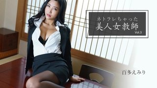 SSIS-351 新人NO.1STYLE 東雲みれいAVデビュー