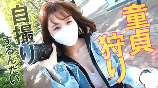 瑶瑶S686高颜值苗条甜美短发妹子自慰，毛毛浓密长相双腿跳蛋震动给炮友口交
