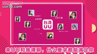 大学生在淋浴间里被18岁妹妹最好的朋友舔和操